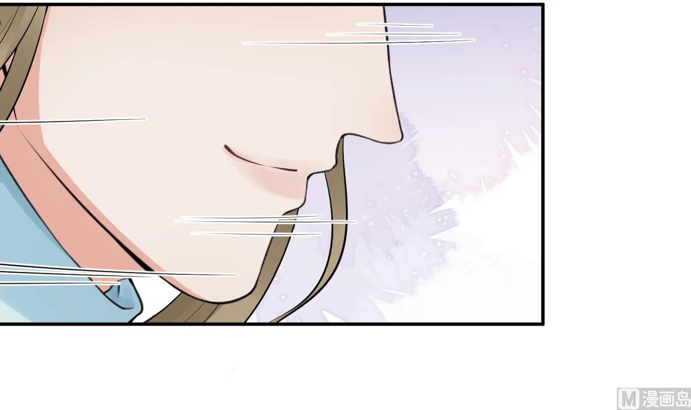 第63话太让为师失望 第9页