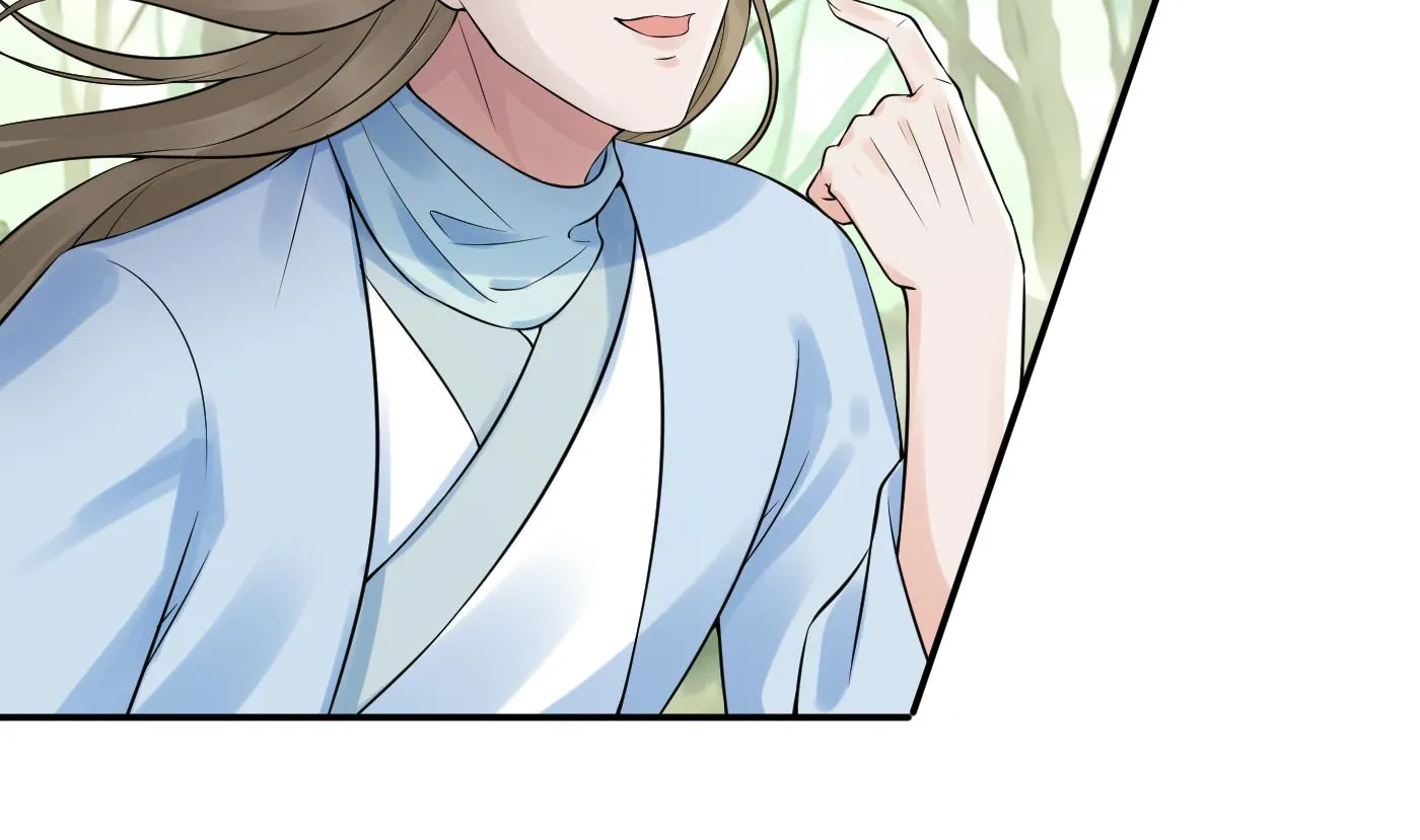 第63话太让为师失望 第16页