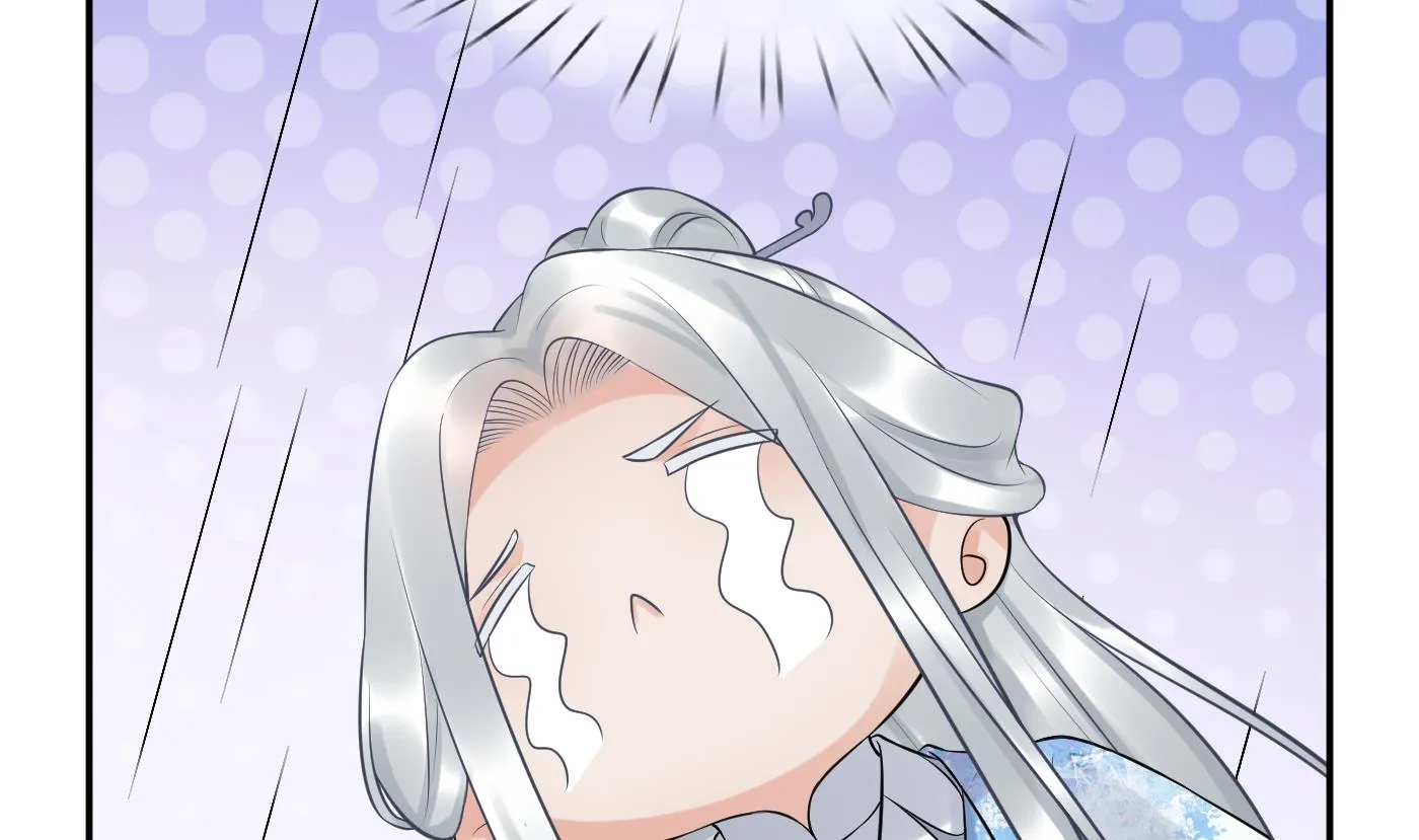 第63话太让为师失望 第37页