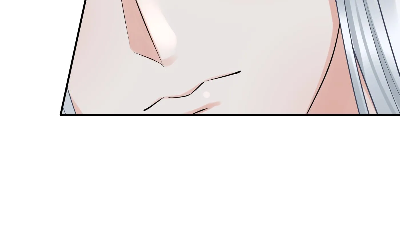 第63话太让为师失望 第43页