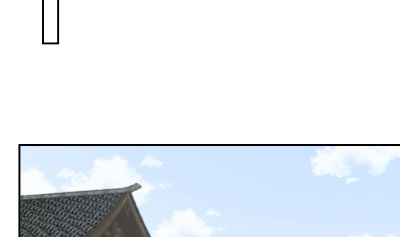 第63话太让为师失望 第53页