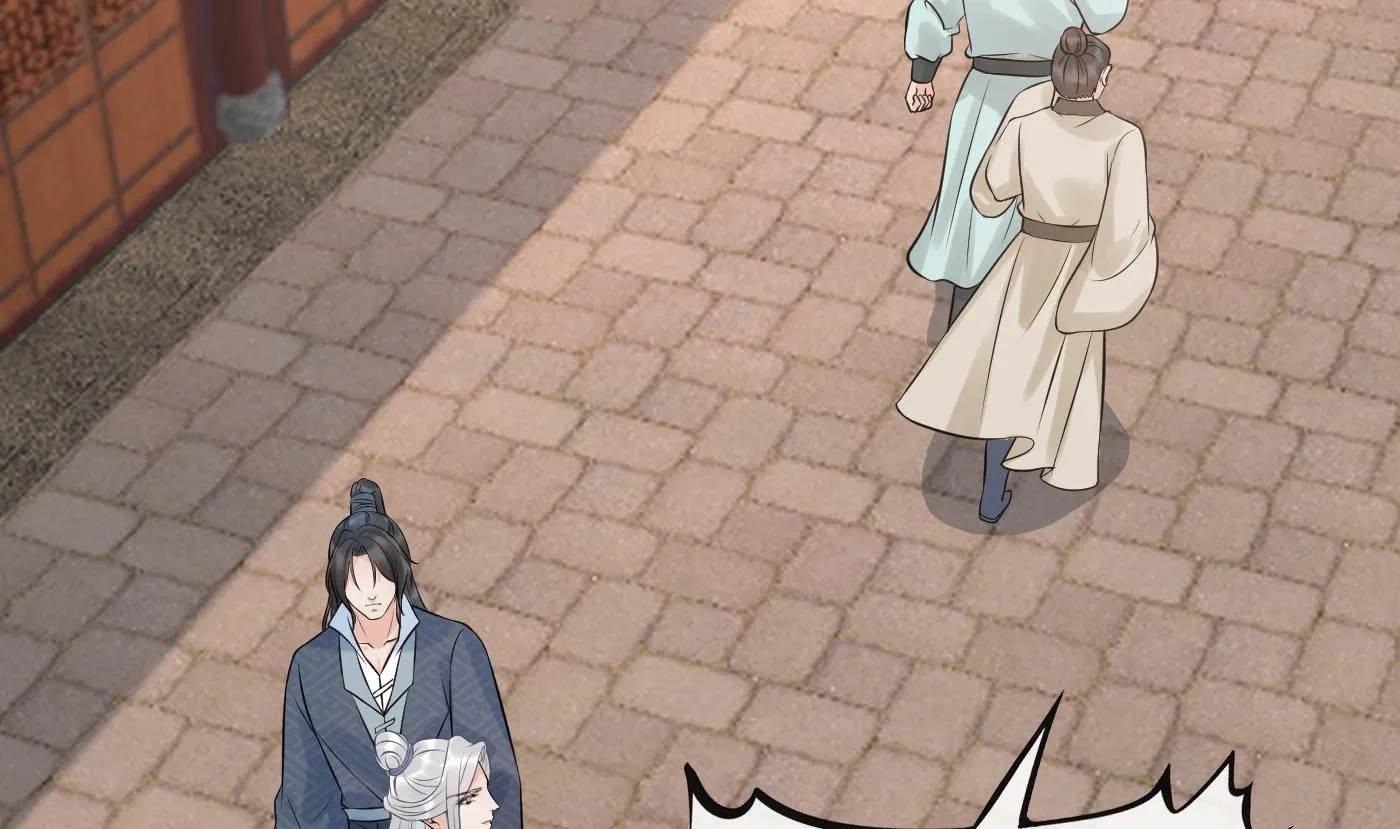 第63话太让为师失望 第58页