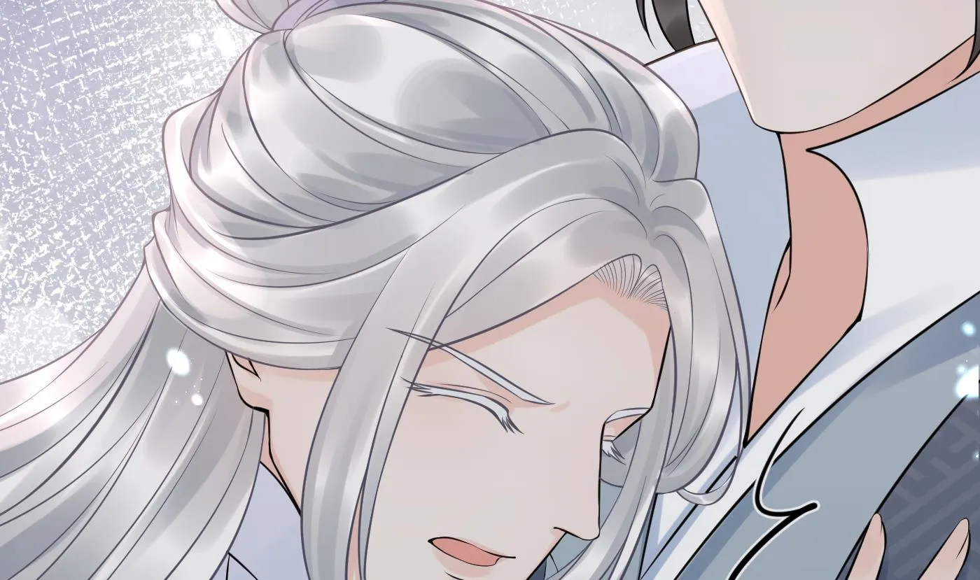 第63话太让为师失望 第76页