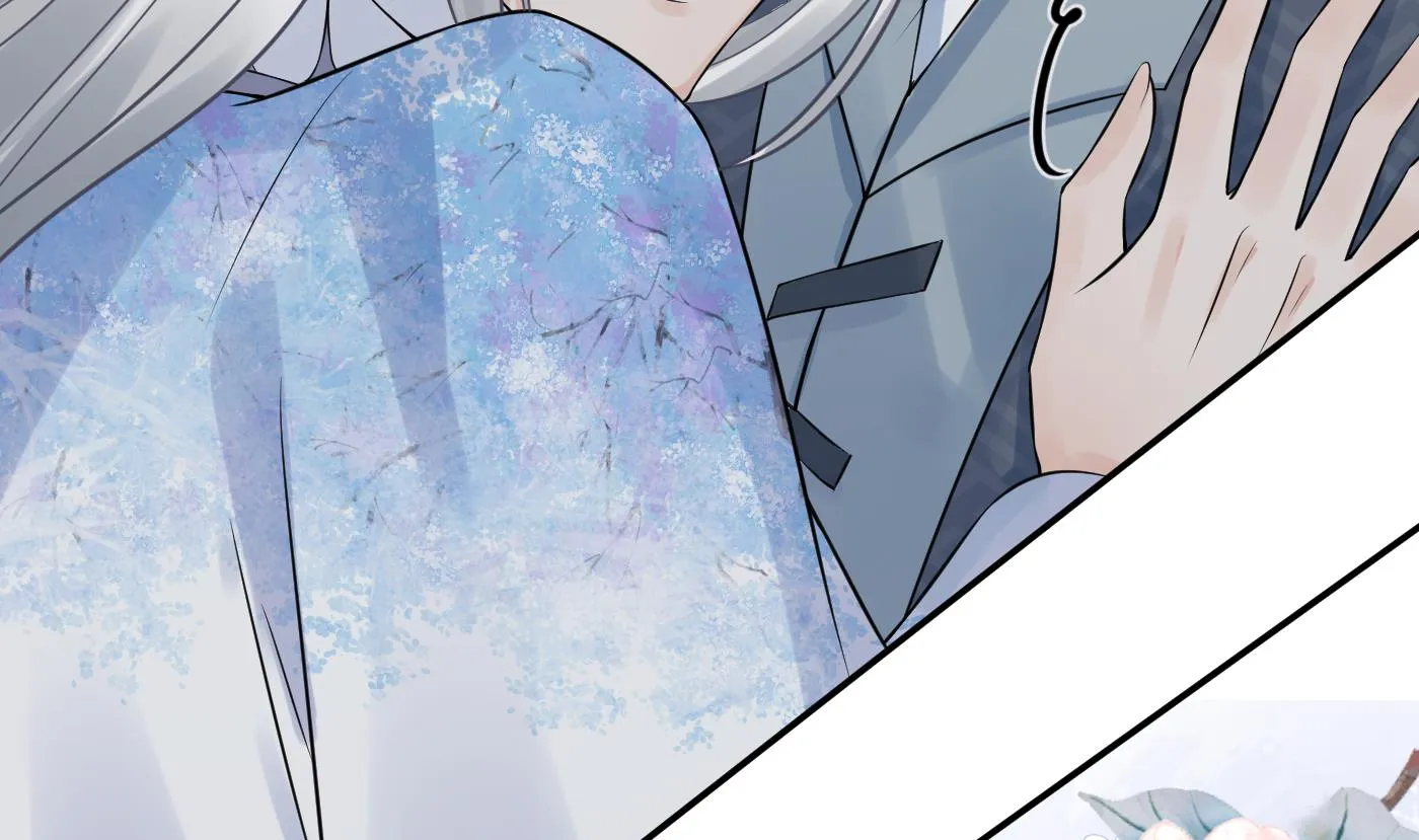 第63话太让为师失望 第77页