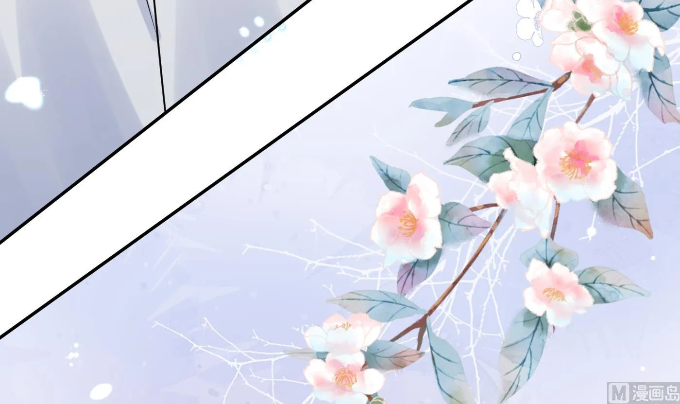 第63话太让为师失望 第78页