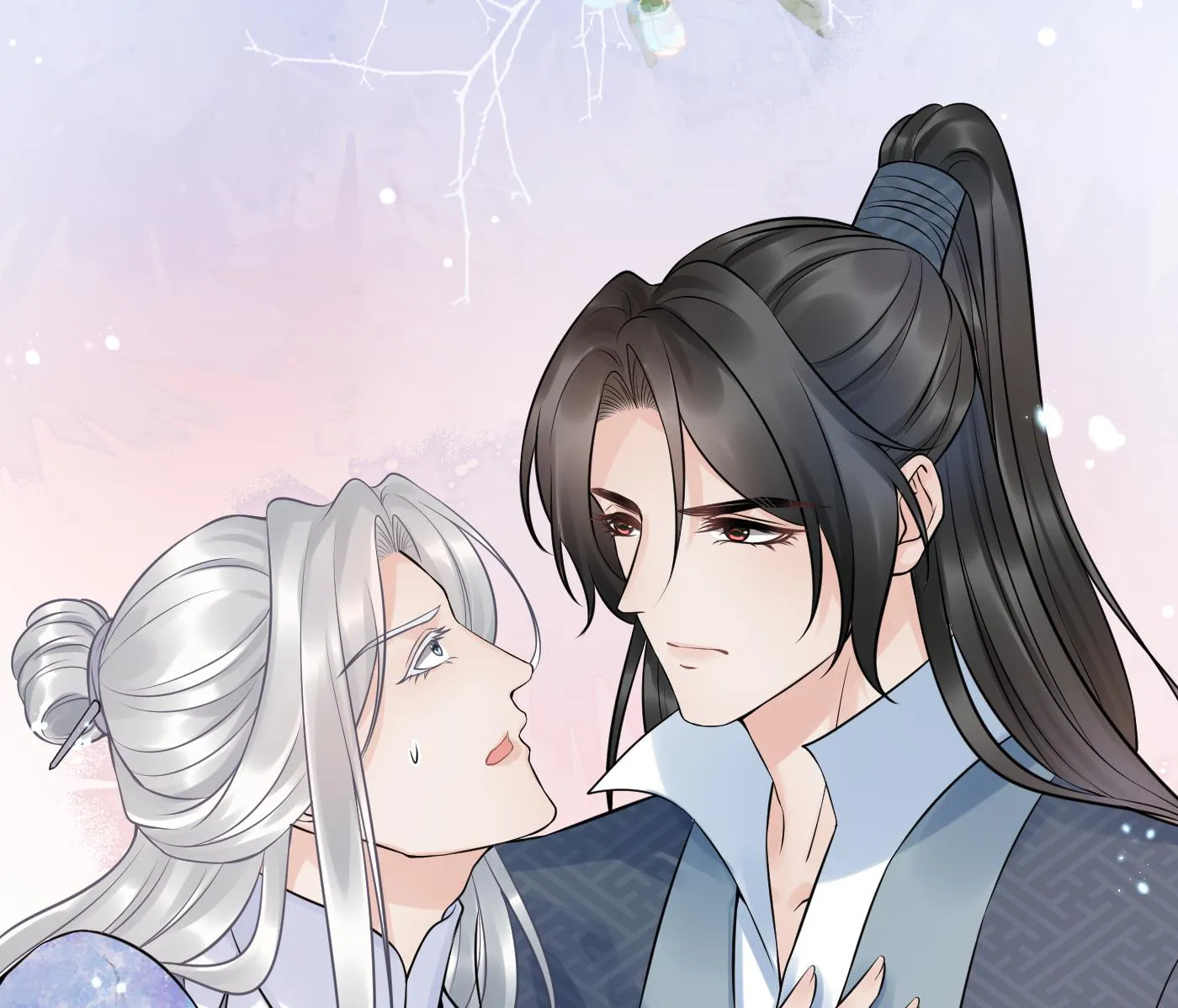 第63话太让为师失望 第79页