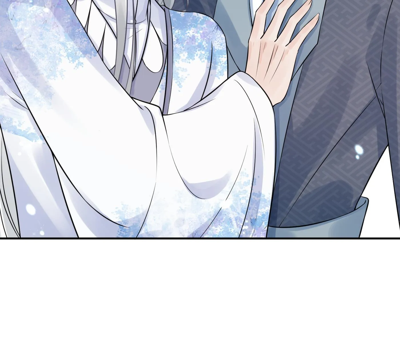 第63话太让为师失望 第80页