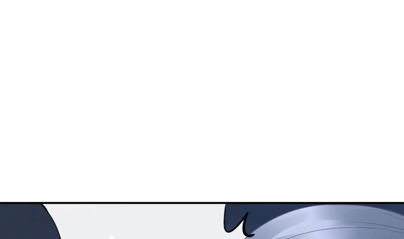第60话 给心上人的包子？ 第4页