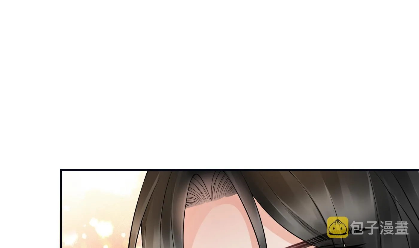第60话 给心上人的包子？ 第55页