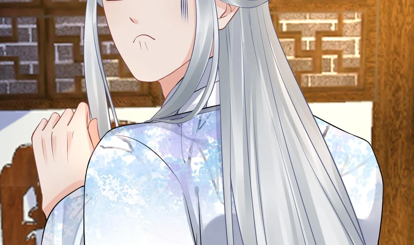 第60话 给心上人的包子？ 第58页