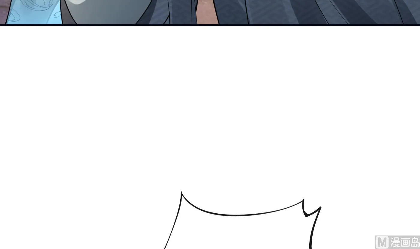 第60话 给心上人的包子？ 第63页