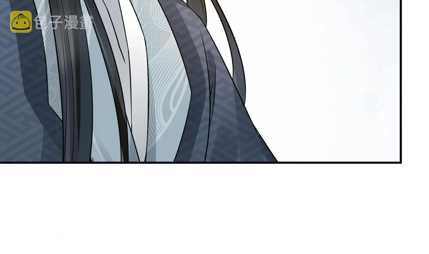 第60话 给心上人的包子？ 第68页