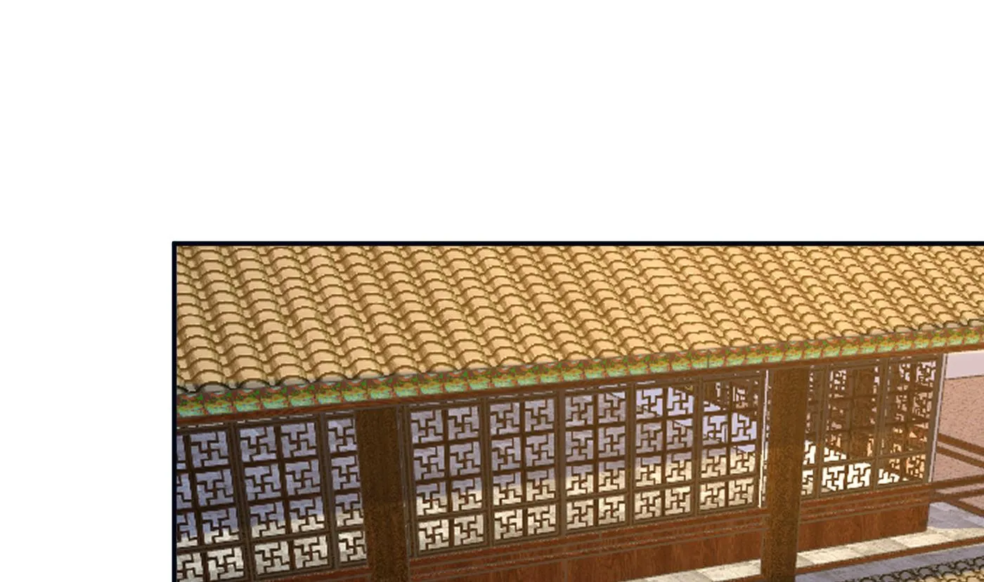 第60话 给心上人的包子？ 第70页