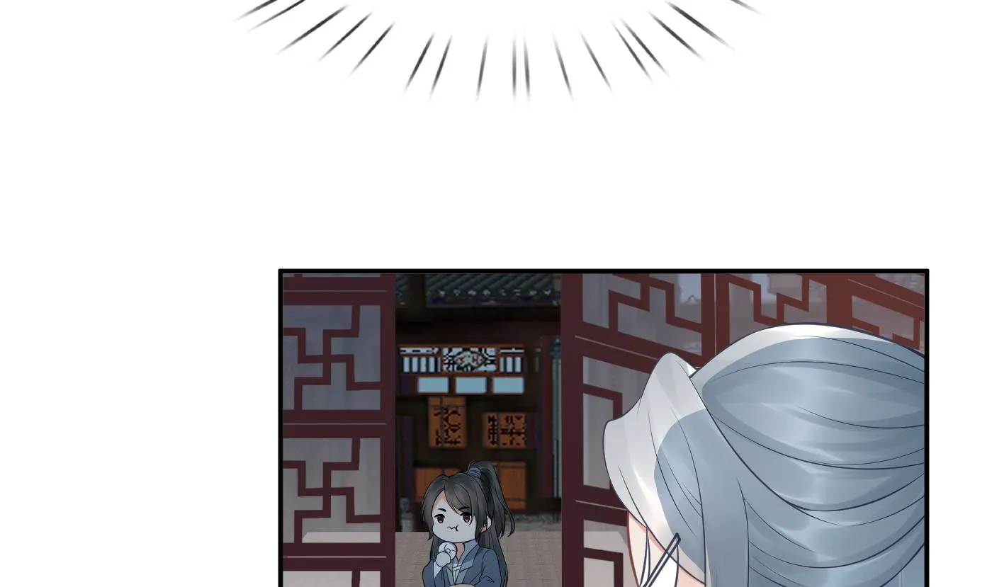 第59话 回东海，否则杀了你 第17页