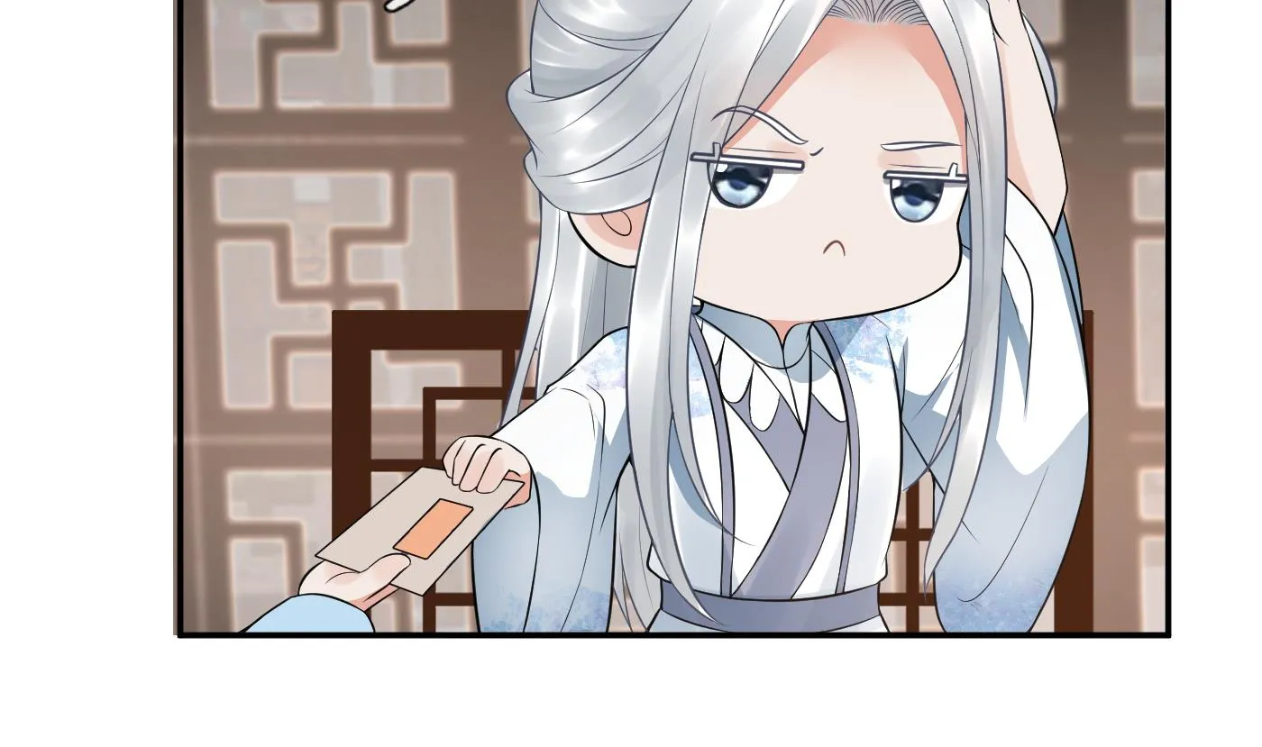 第59话 回东海，否则杀了你 第23页