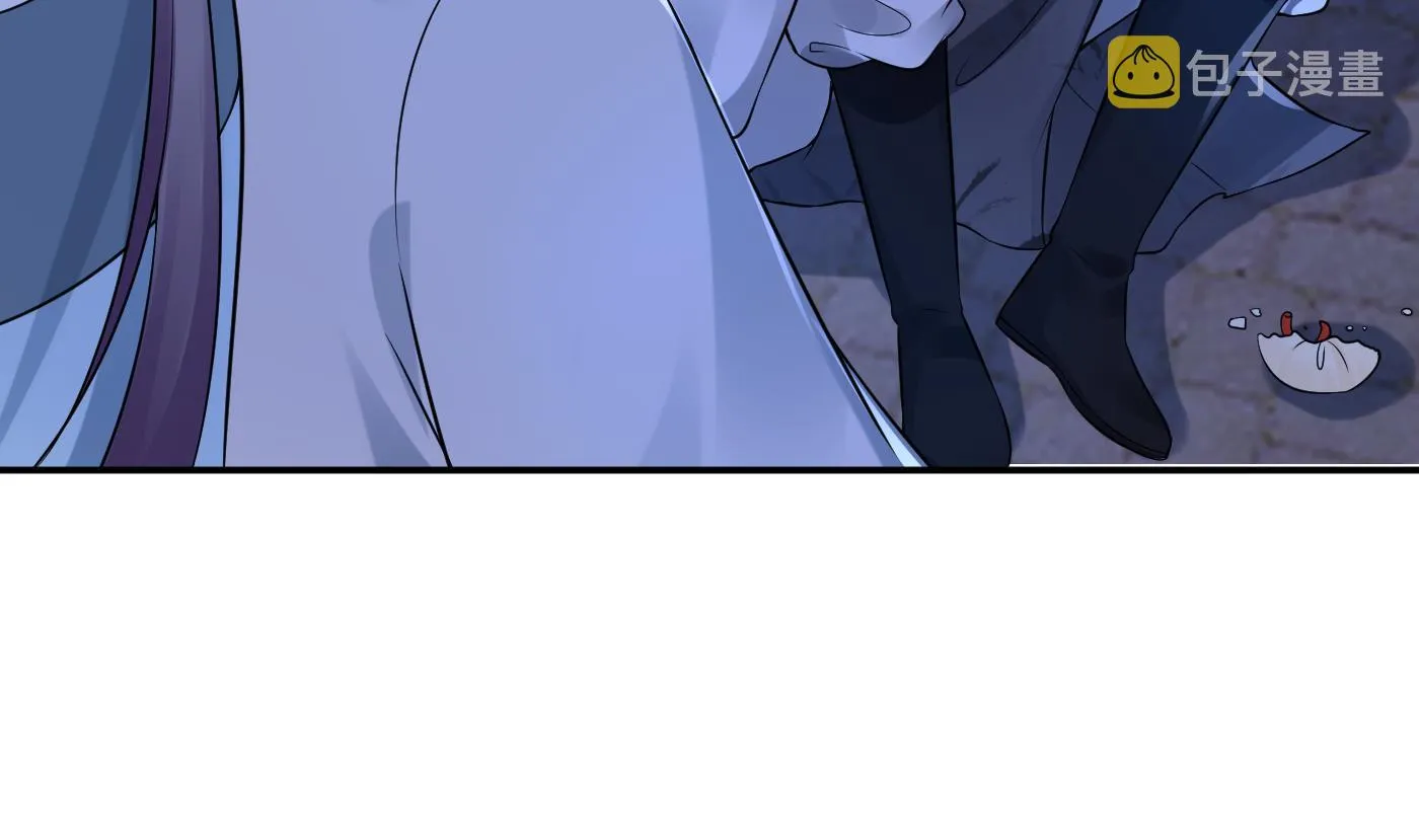 第58话 为徒弟讨公道 第14页