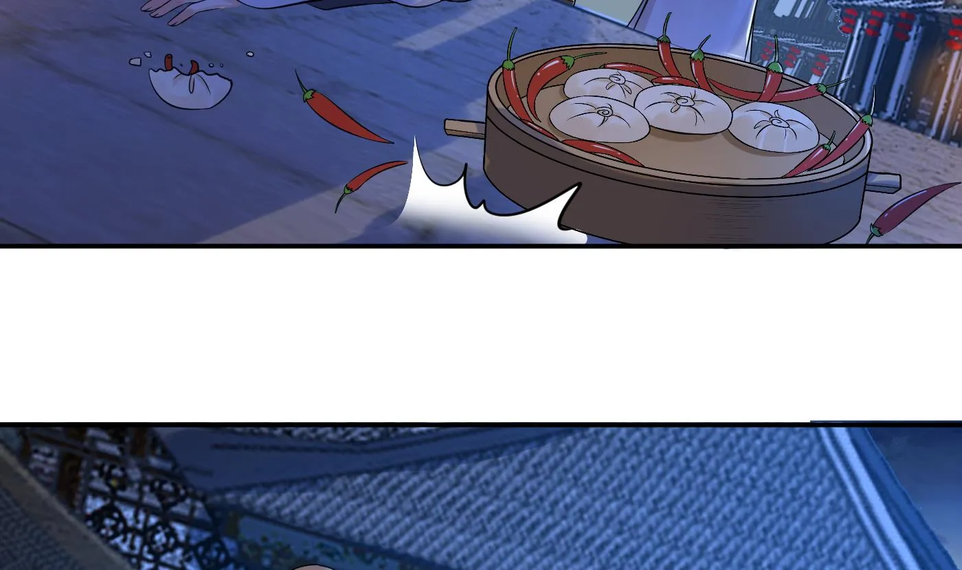 第58话 为徒弟讨公道 第20页