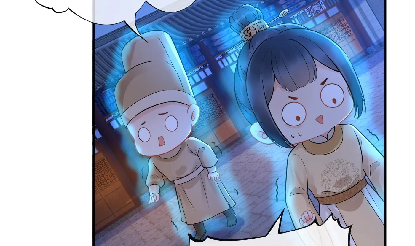 第58话 为徒弟讨公道 第41页