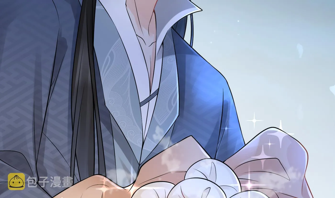 第58话 为徒弟讨公道 第73页