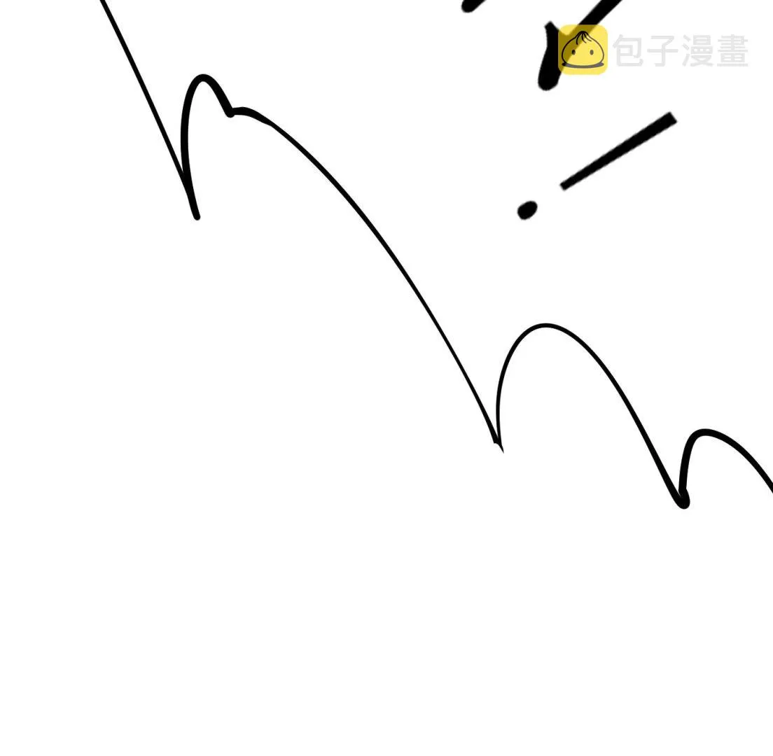 第58话 为徒弟讨公道 第83页