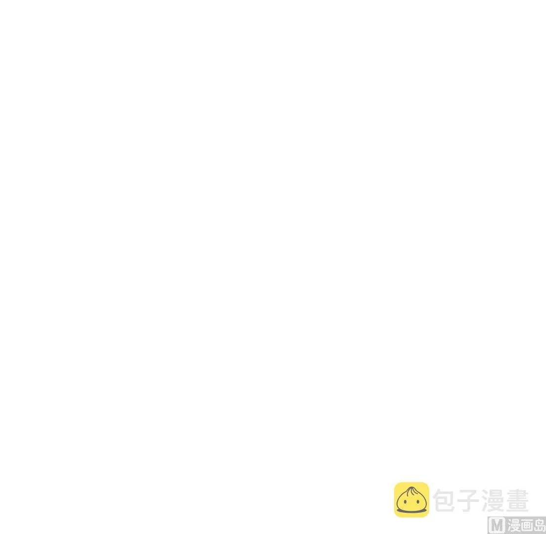 第58话 为徒弟讨公道 第84页