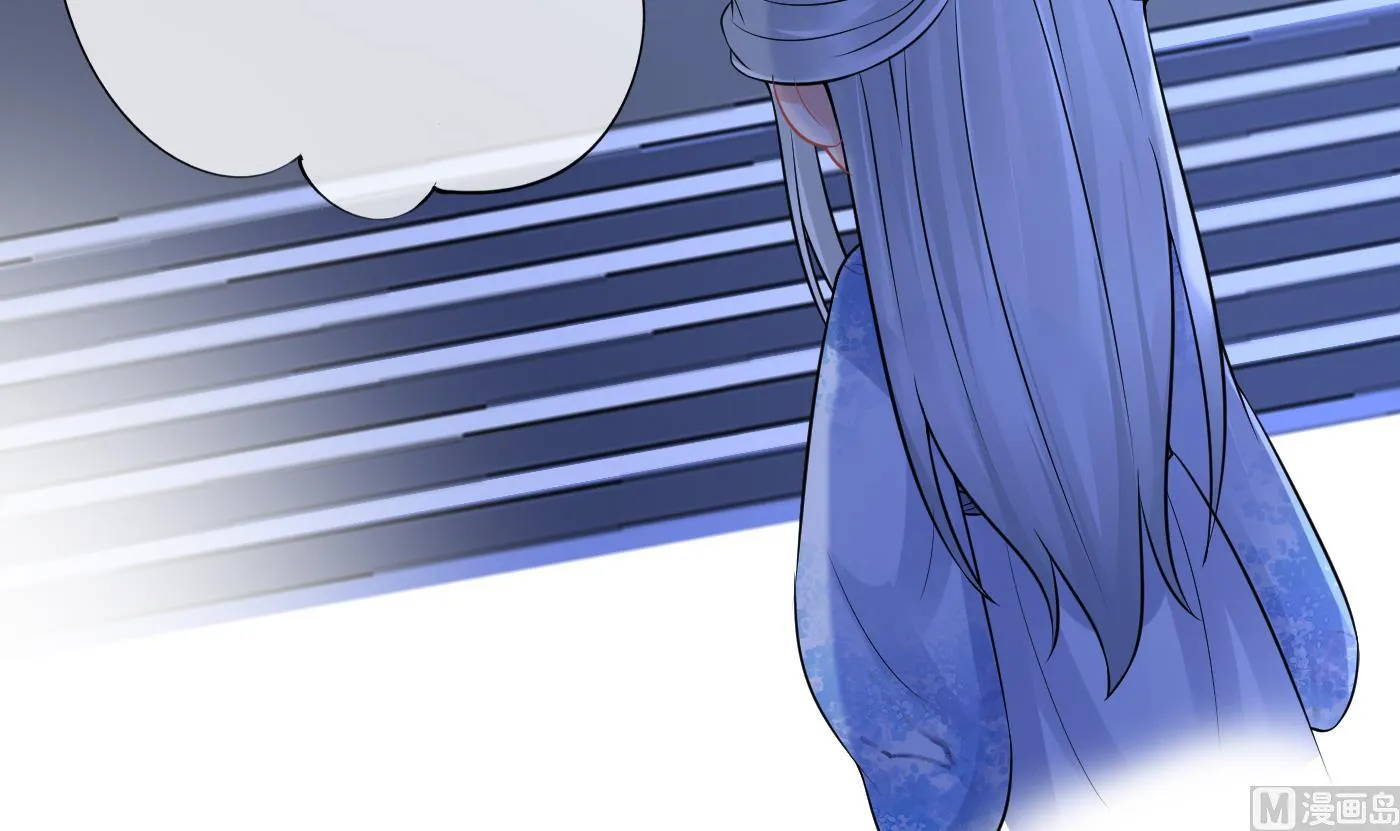 第56话 这不比恐怖片吓人？ 第9页