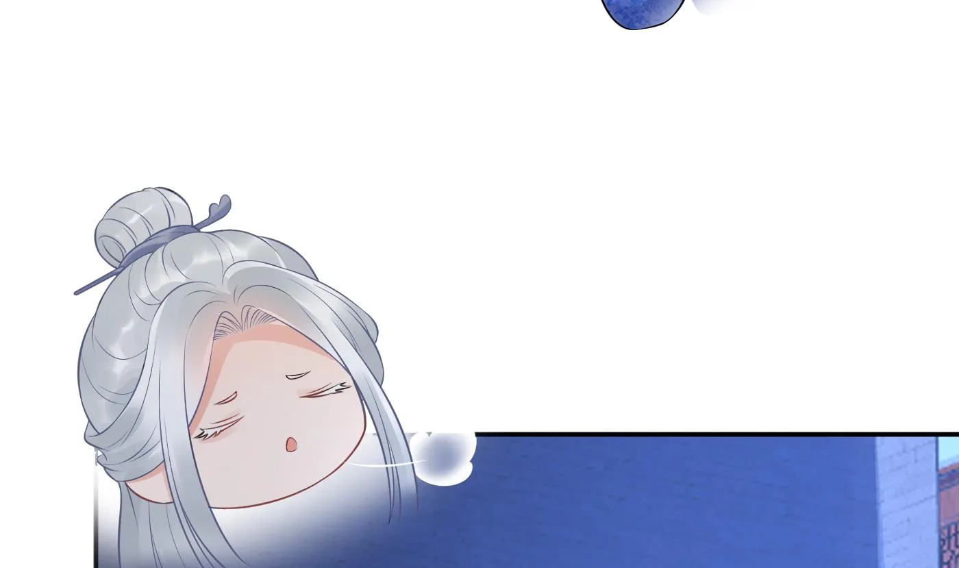 第56话 这不比恐怖片吓人？ 第10页