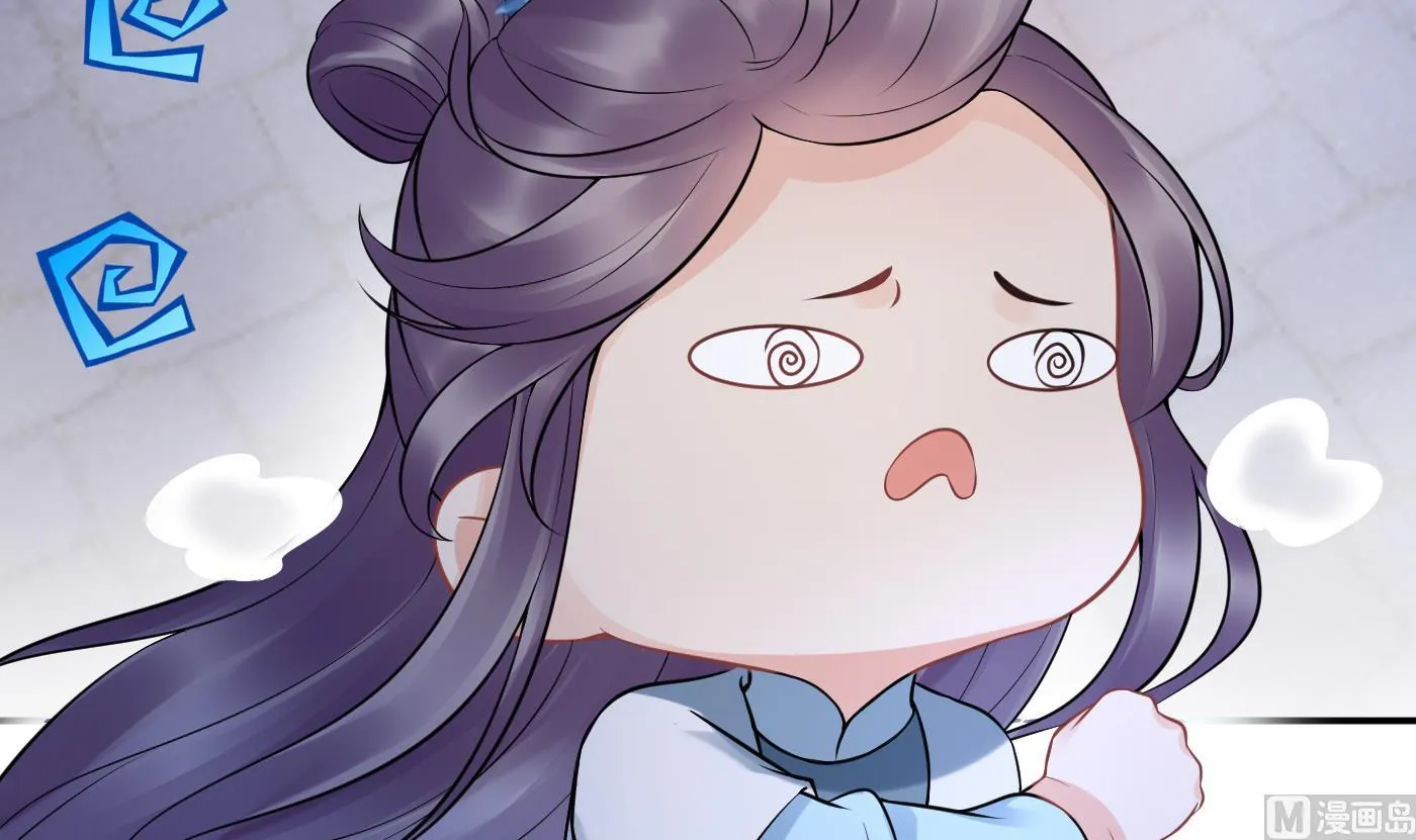第56话 这不比恐怖片吓人？ 第21页