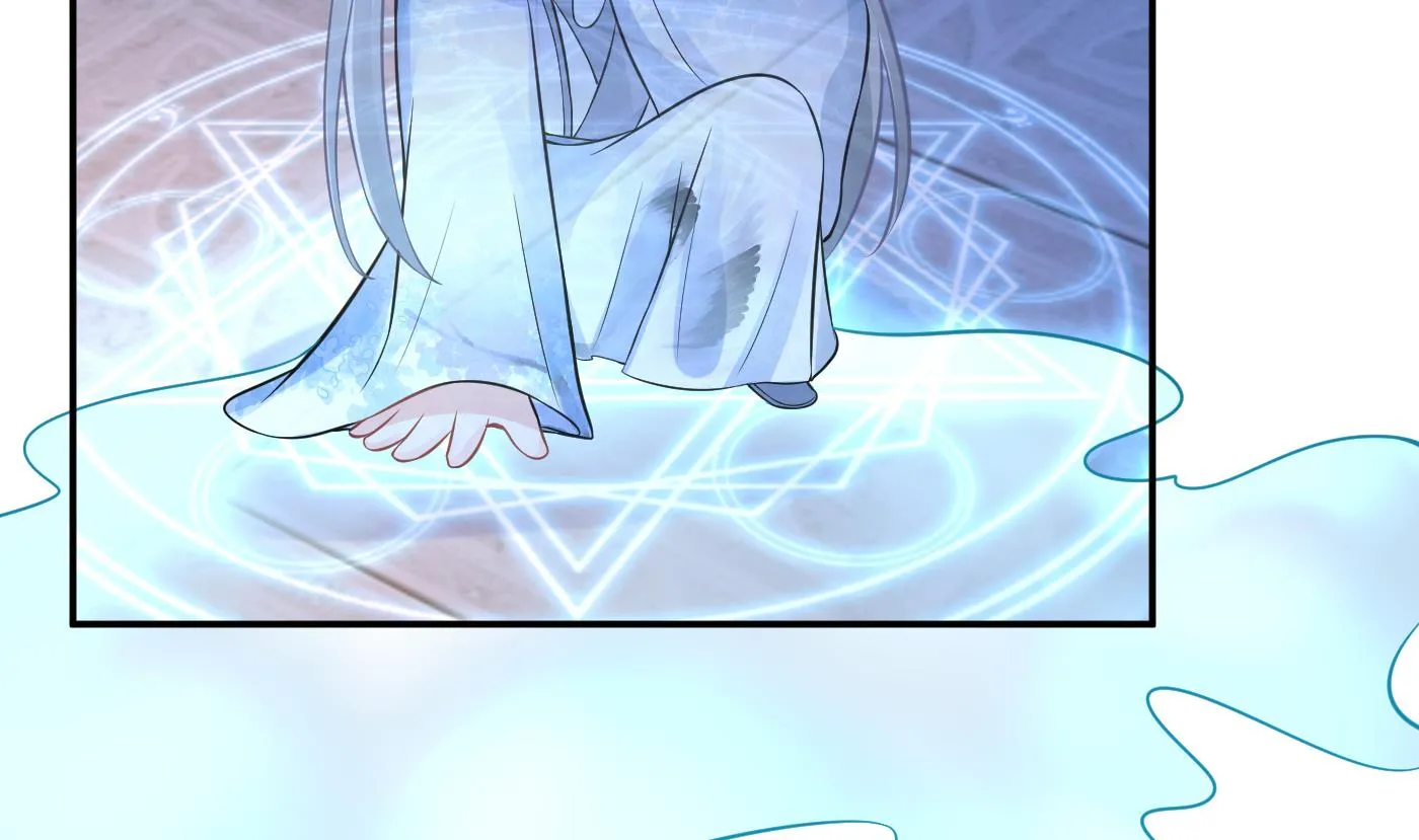 第56话 这不比恐怖片吓人？ 第43页