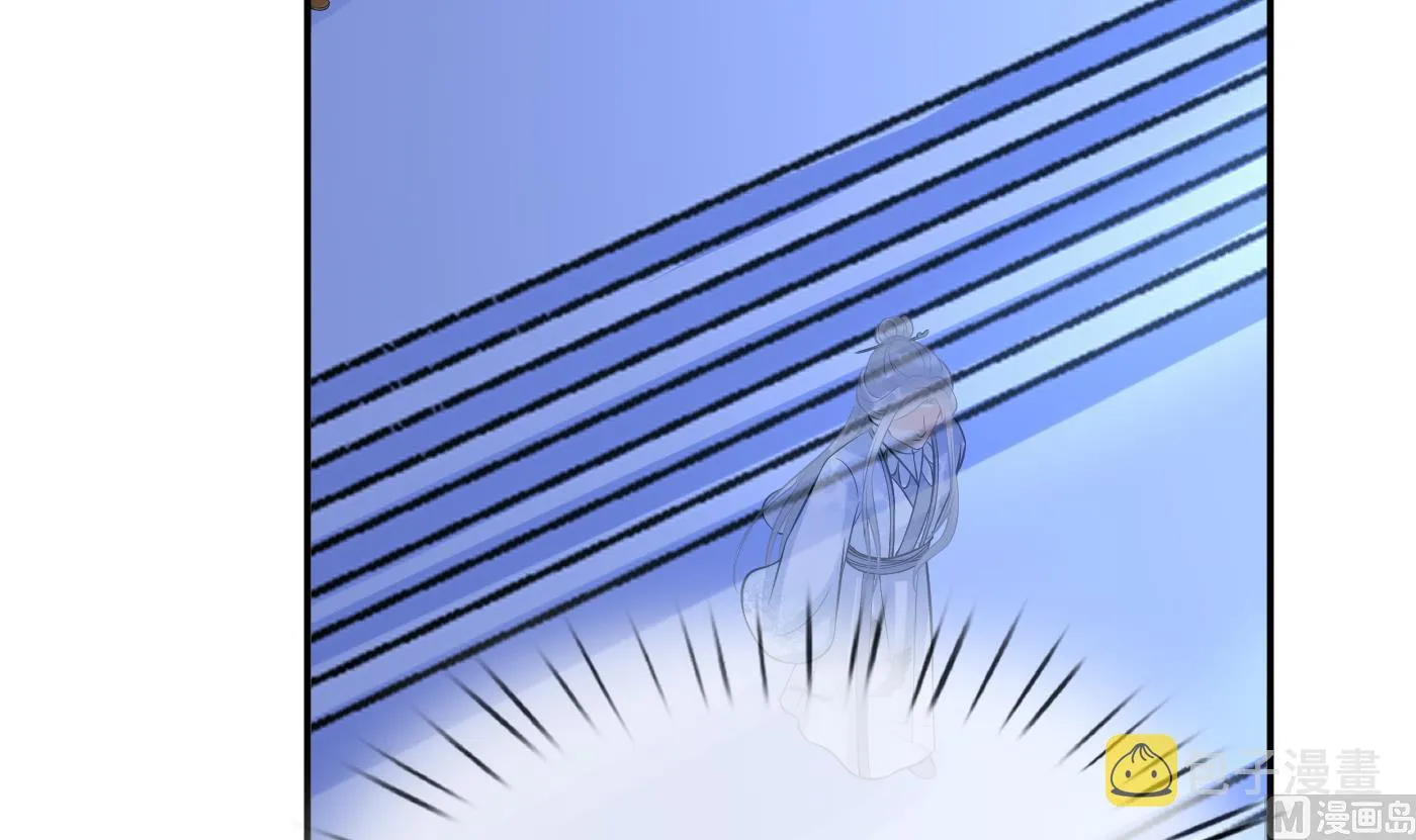 第56话 这不比恐怖片吓人？ 第48页
