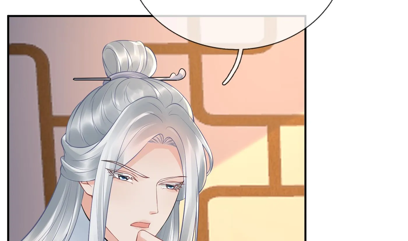 第56话 这不比恐怖片吓人？ 第62页
