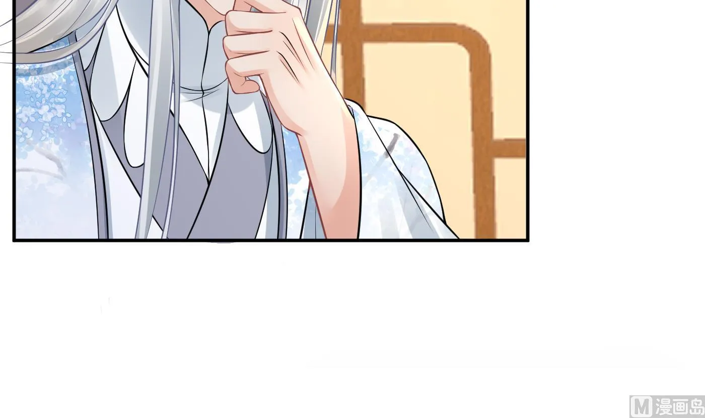 第56话 这不比恐怖片吓人？ 第63页