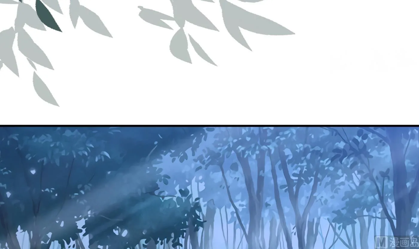 第56话 这不比恐怖片吓人？ 第72页