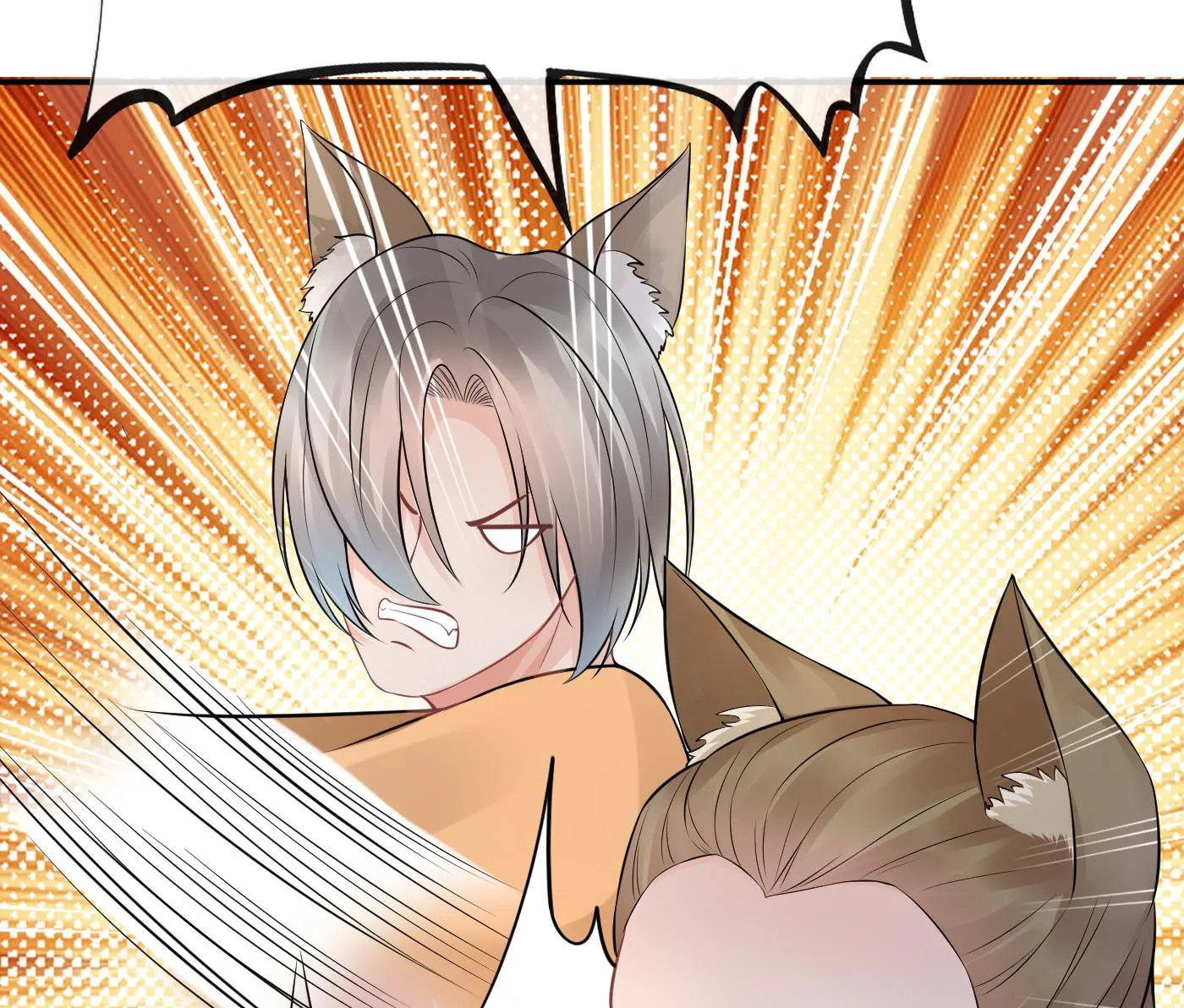第56话 这不比恐怖片吓人？ 第82页