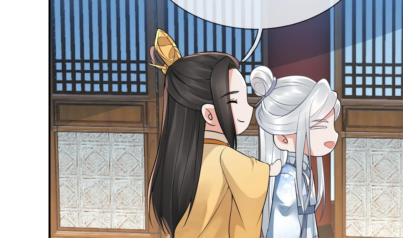 第57话 看他如何 第25页