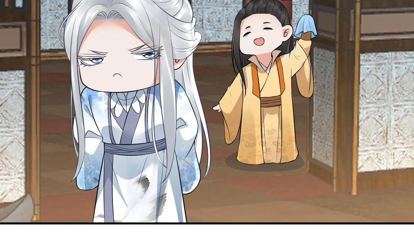 第57话 看他如何 第28页