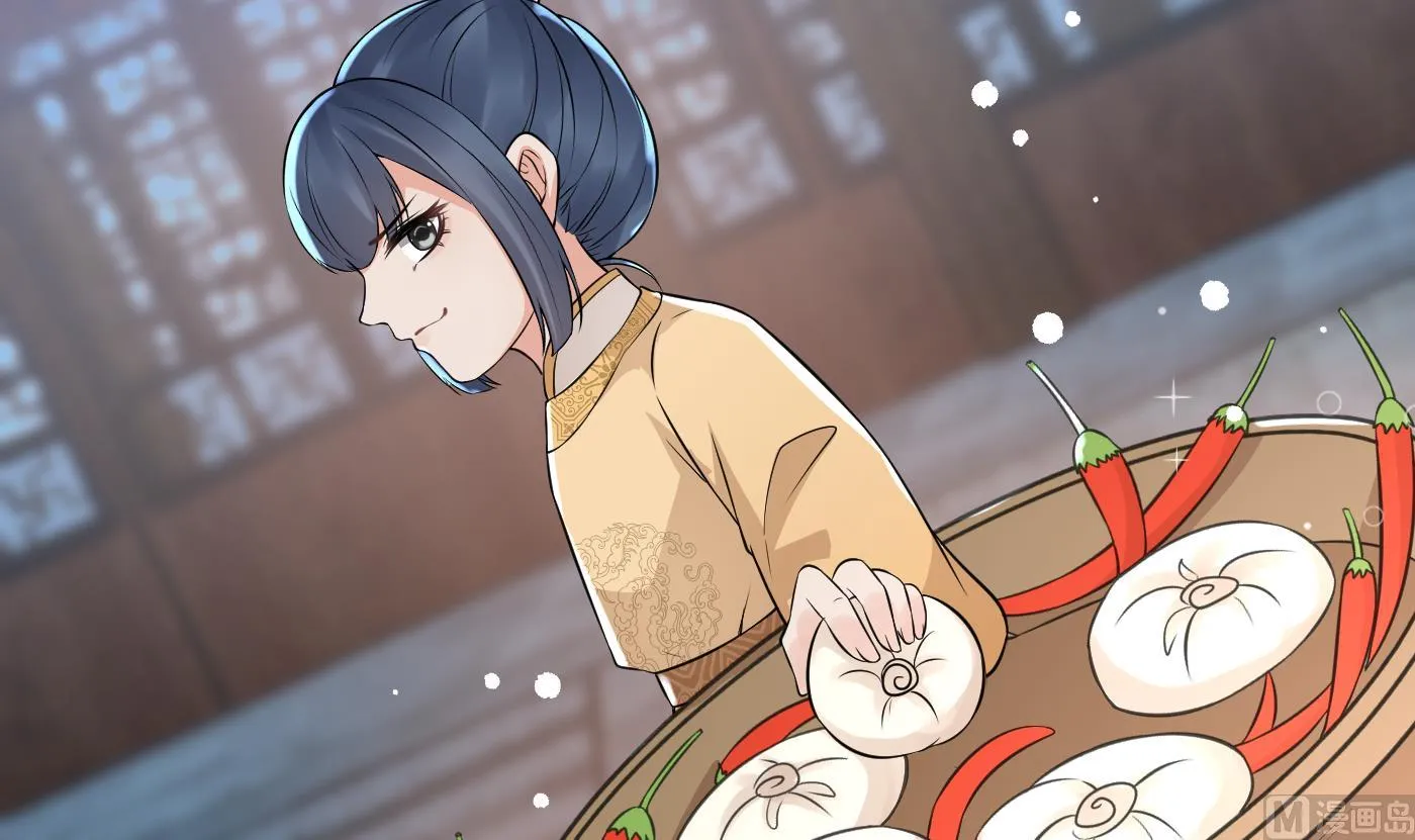 第57话 看他如何 第60页