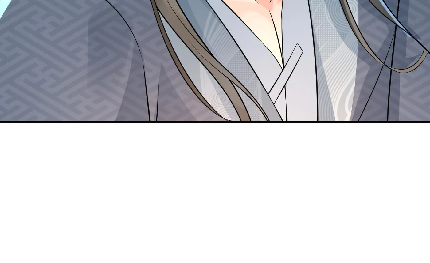 第57话 看他如何 第77页