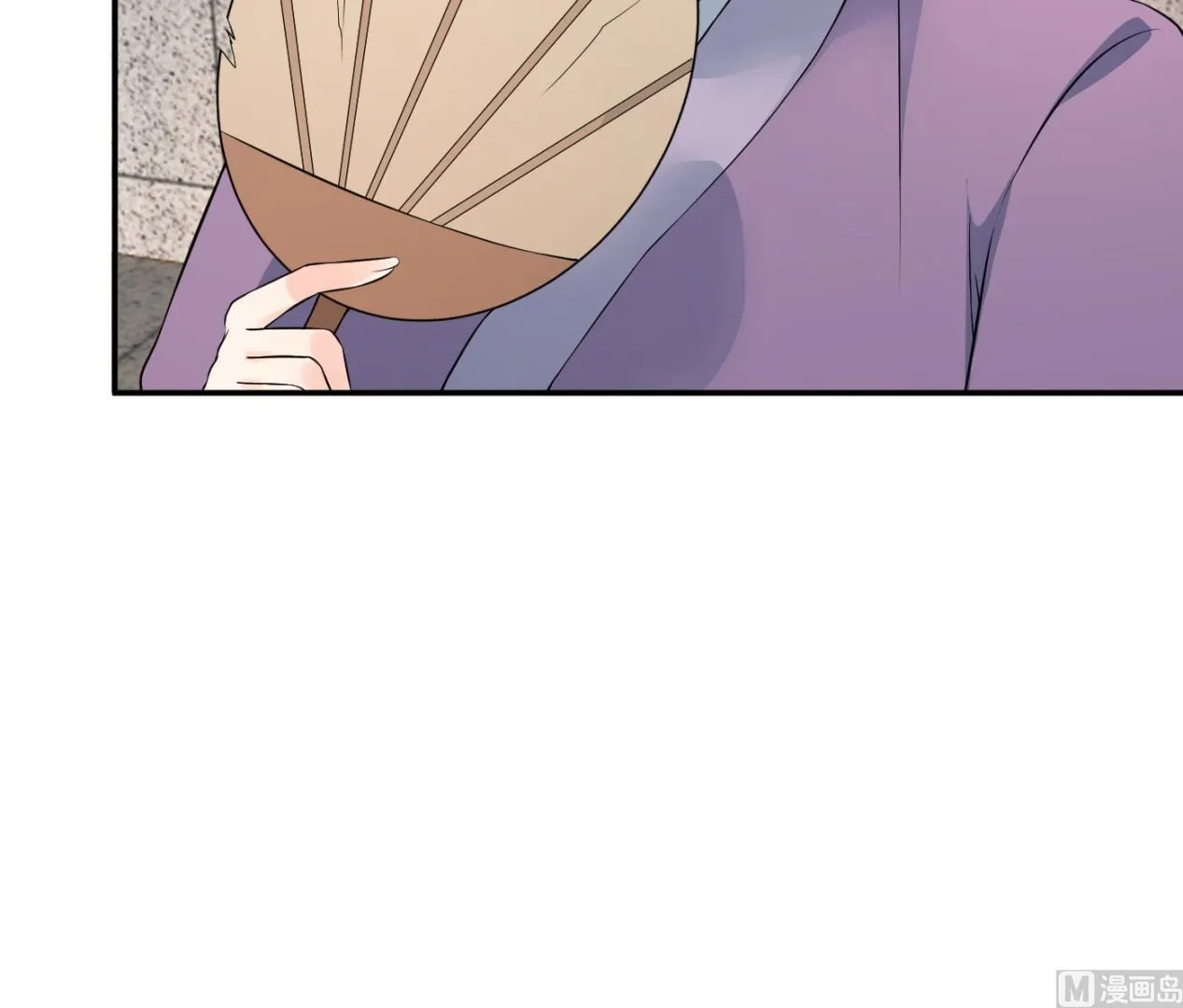 第55话 太子吓死人了 第54页