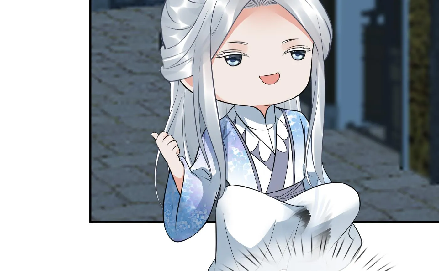 第55话 太子吓死人了 第83页