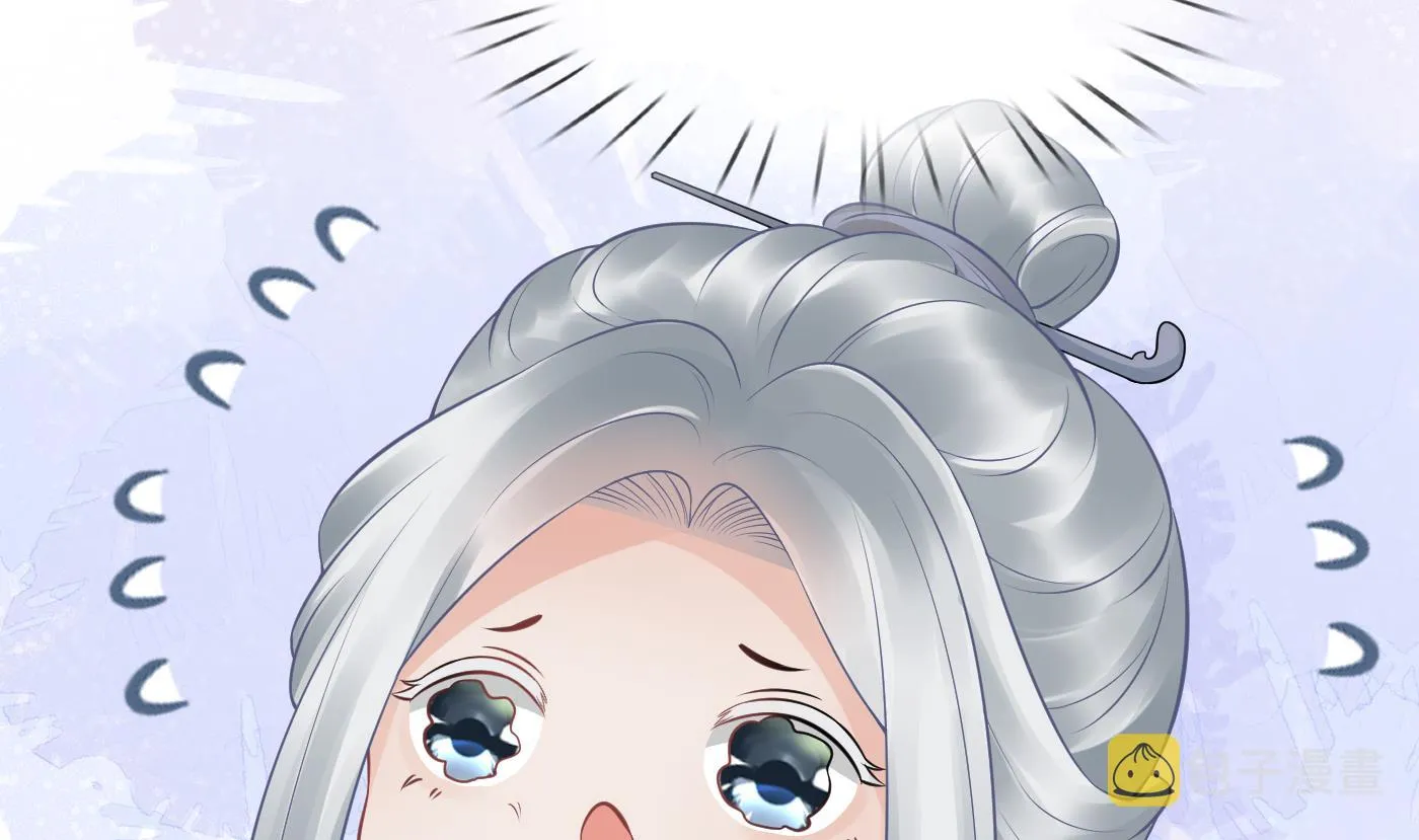 第54话 狐狸尾巴 第16页
