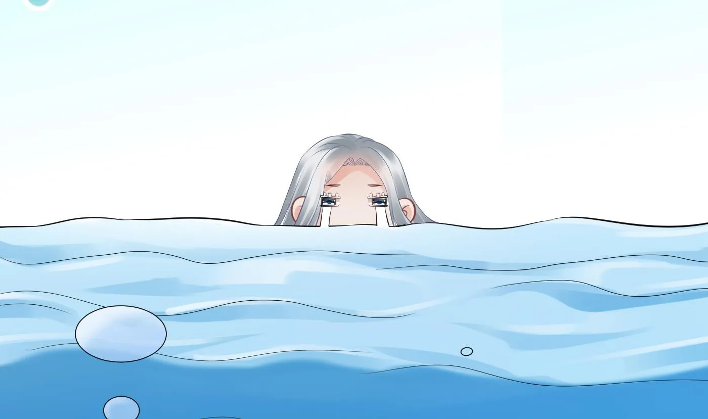第54话 狐狸尾巴 第20页