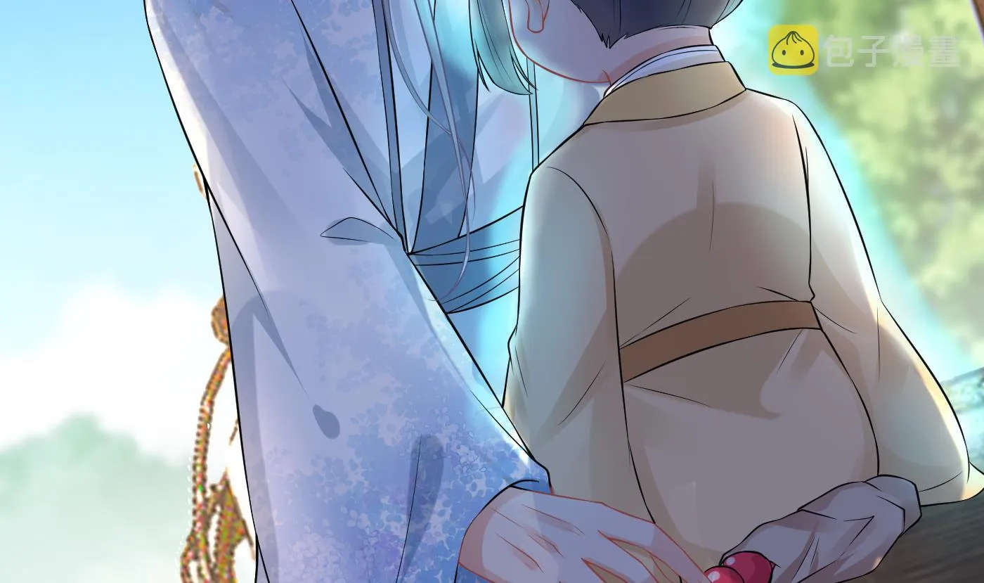 第54话 狐狸尾巴 第44页