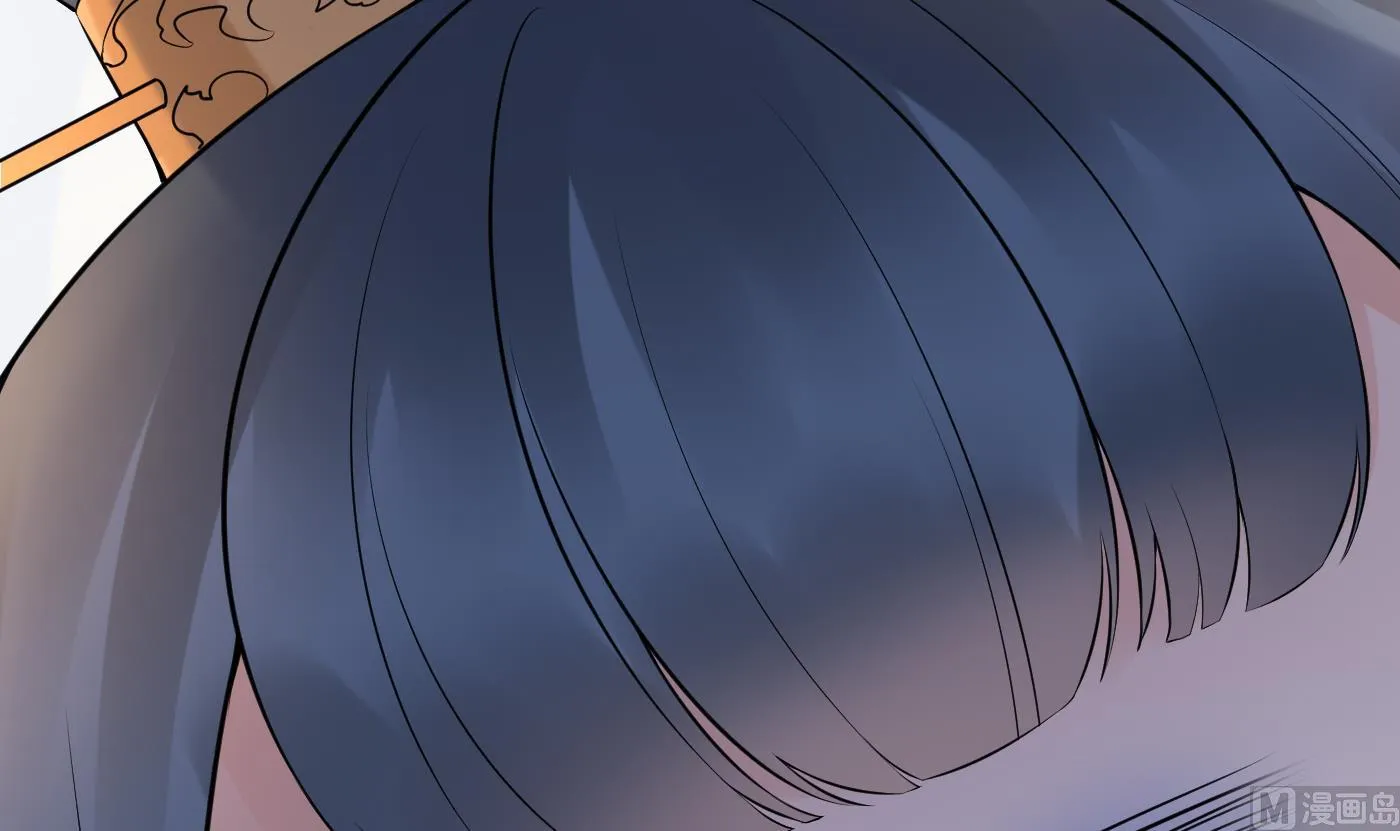 第54话 狐狸尾巴 第51页
