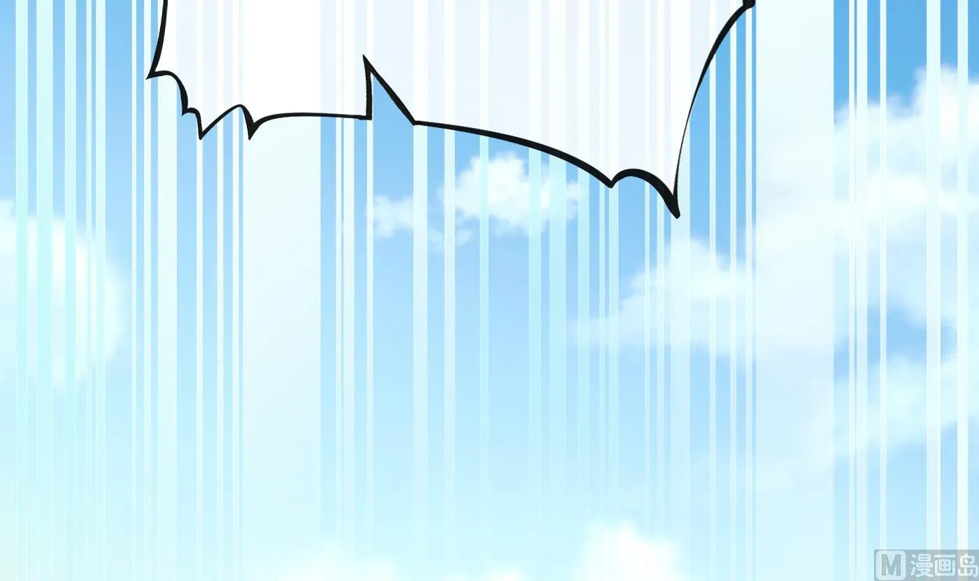 第54话 狐狸尾巴 第57页