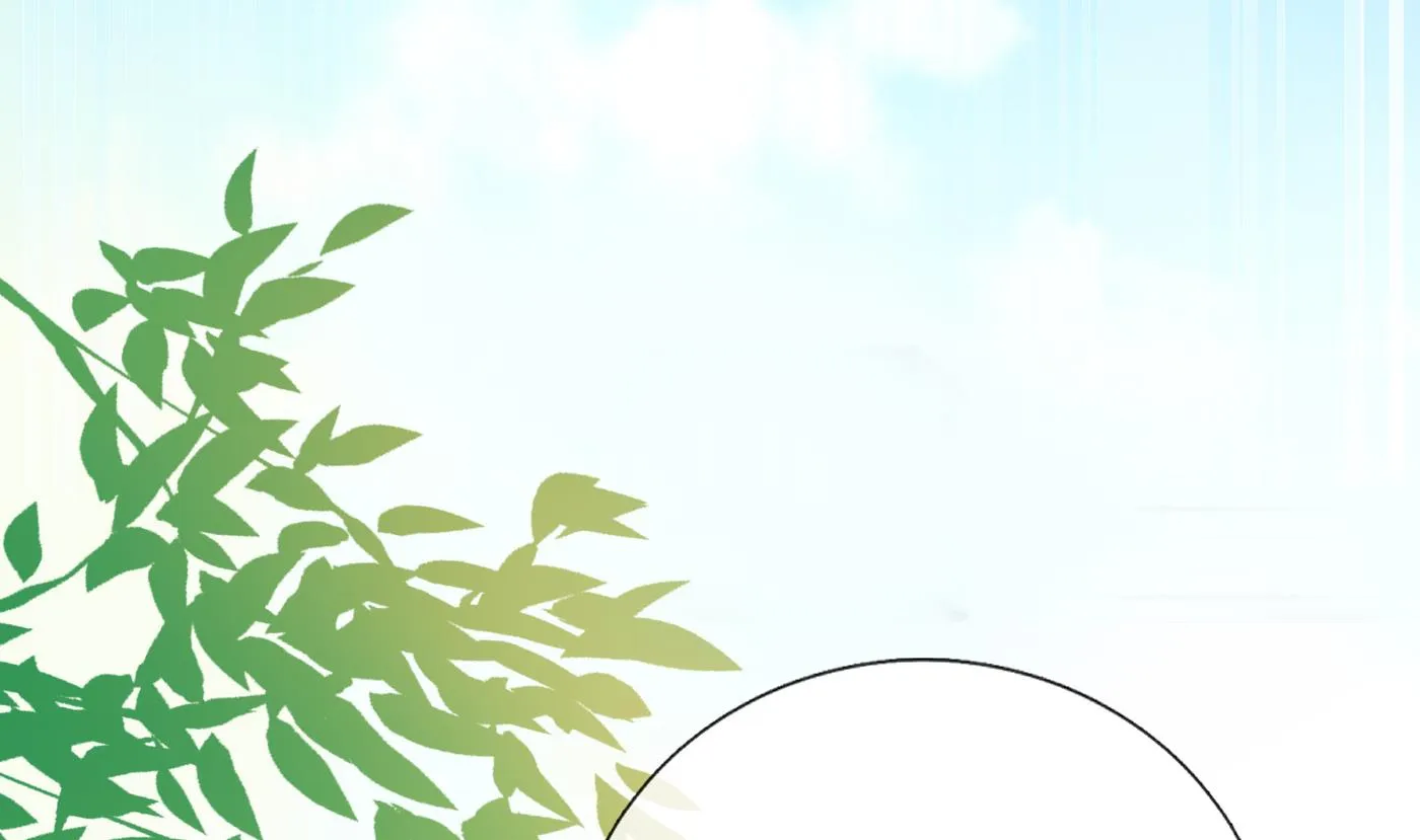 第54话 狐狸尾巴 第58页