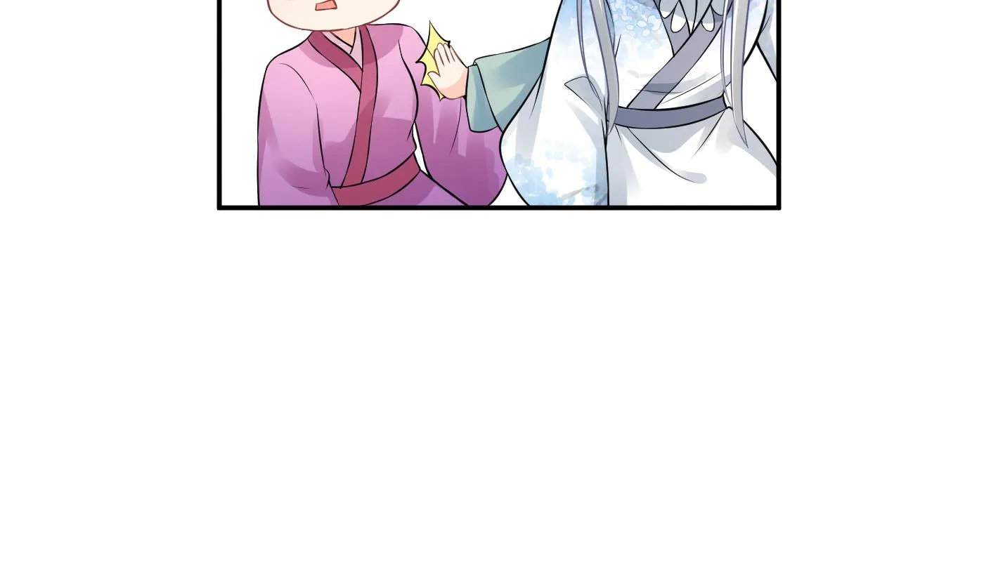 第54话 狐狸尾巴 第79页
