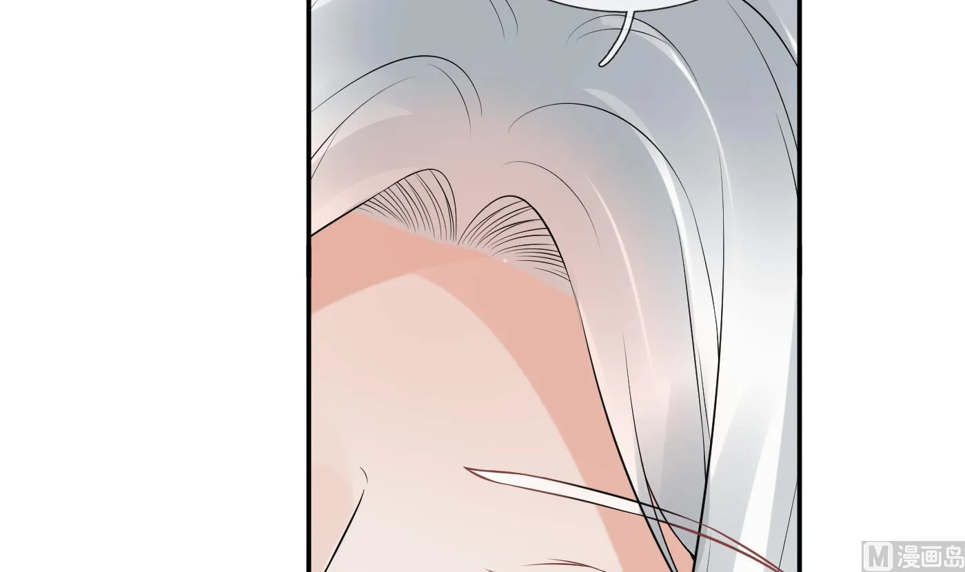 第54话 狐狸尾巴 第84页