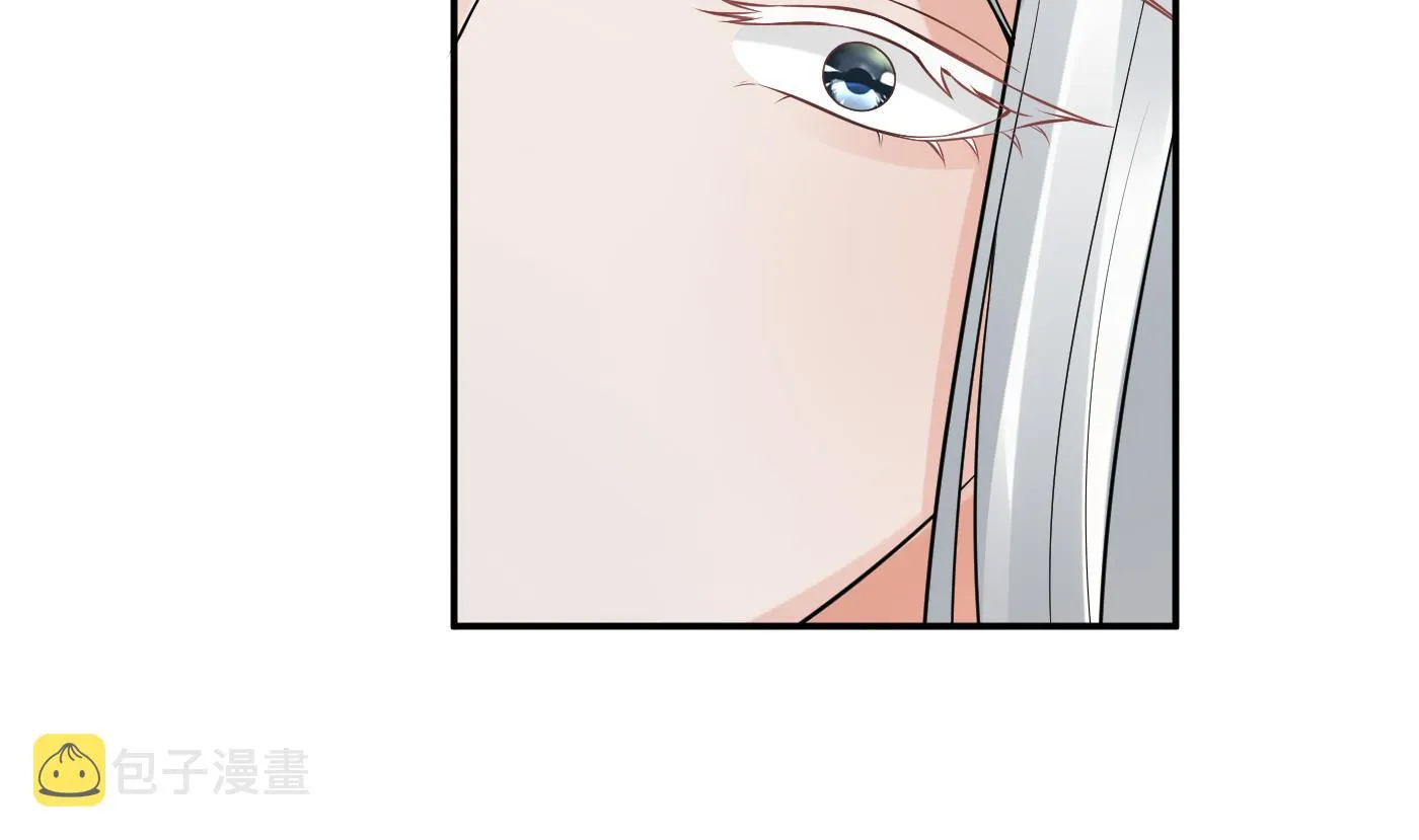 第54话 狐狸尾巴 第85页