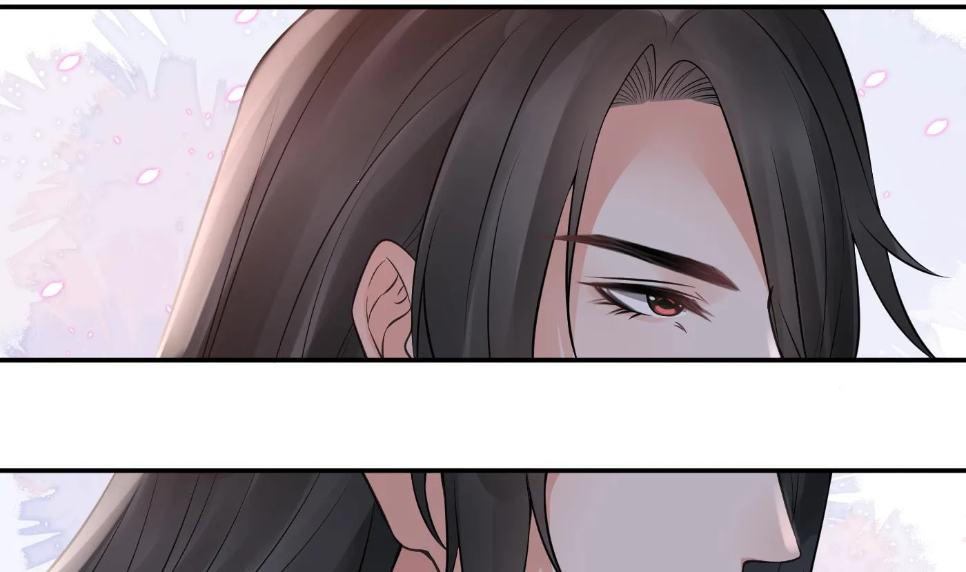 第53话 小尘，你很好 第8页